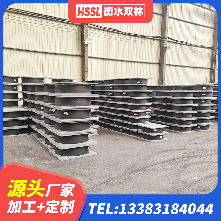 荔城区LNR1200支座生产厂家 荔城区房屋建筑建筑隔震支座厂家 荔城区水平力分散力型LNR橡胶隔震支座源头工厂 荔城区HDR抗震支座厂家 - 第2张