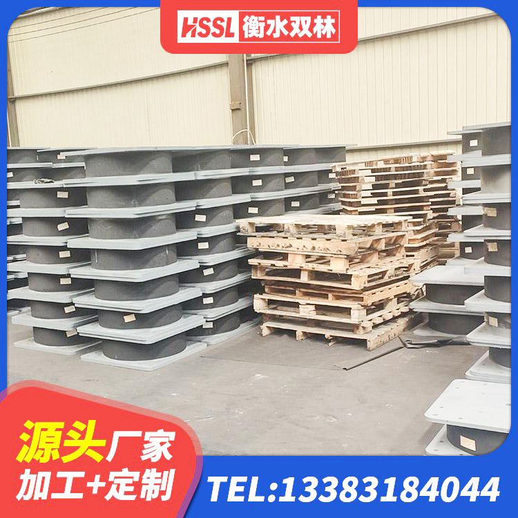 荔城区建筑水平力分散力型LNR橡胶隔震支座生产厂家 荔城区LNR600建筑隔震橡胶支座生产加工 荔城区LNR(H)D370*127橡胶支座 荔城区LRB隔震支座700(II型) - 第4张