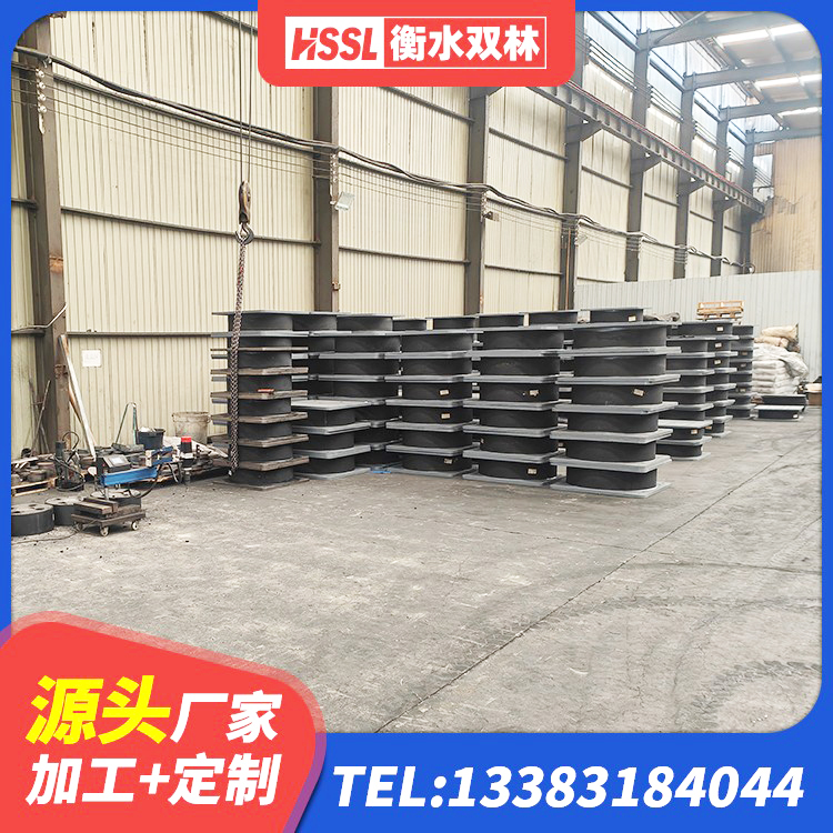 荔城区HDR高阻尼建筑隔震支座源头工厂 荔城区建筑厚层橡胶隔震支座 荔城区楼梯隔震橡胶支座厂家电话 荔城区房建隔震支座源头工厂 - 第1张