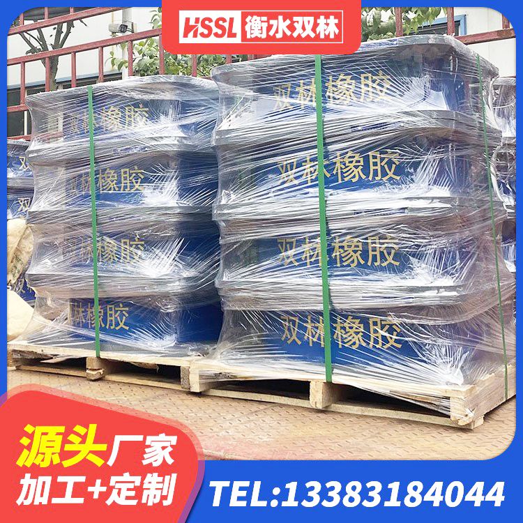 荔城区LNR1000隔震支座厂家电话 荔城区LRB800橡胶隔震支座厂家 荔城区HDR高阻尼橡胶隔震支座(II)-570*201-G1.2 荔城区HDR500支座 - 第3张