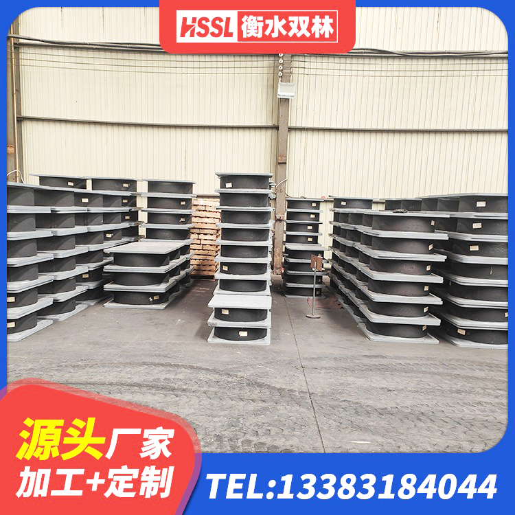 荔城区LNR1200橡胶隔震支座厂家 荔城区建筑隔震支座隔震支座源头工厂 荔城区减震支座厂家 荔城区高阻尼叠层橡胶隔震支座多少钱 - 第1张