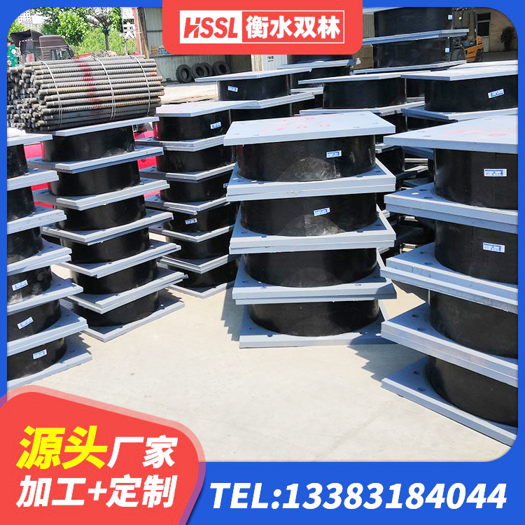 荔城区LNR1200橡胶隔震支座厂家 荔城区建筑隔震支座隔震支座源头工厂 荔城区减震支座厂家 荔城区高阻尼叠层橡胶隔震支座多少钱 - 第10张