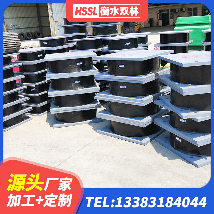 荔城区建筑民用建筑隔震支座生产厂家 荔城区HDR1000橡胶隔震支座厂家 荔城区LRB橡胶隔震支座800厂家 荔城区钢结构厂房抗震支座生产厂家 - 第8张
