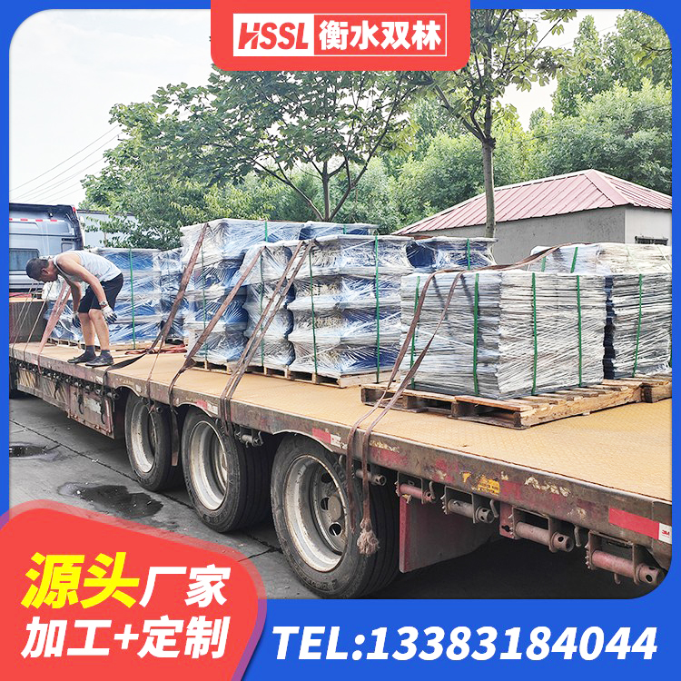 荔城区建筑民用建筑隔震支座生产厂家 荔城区HDR1000橡胶隔震支座厂家 荔城区LRB橡胶隔震支座800厂家 荔城区钢结构厂房抗震支座生产厂家 - 第9张