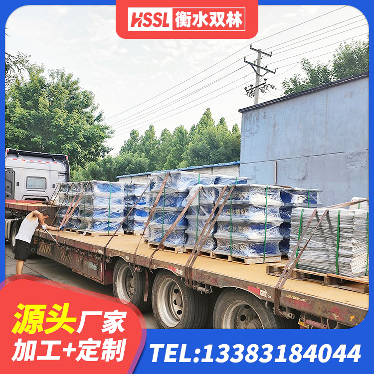 荔城区高阻尼支座厂家 荔城区水平力橡胶隔震支座厂家 荔城区防震隔震支座什么价格 荔城区LNR1500天然隔震支座多少钱 - 第5张