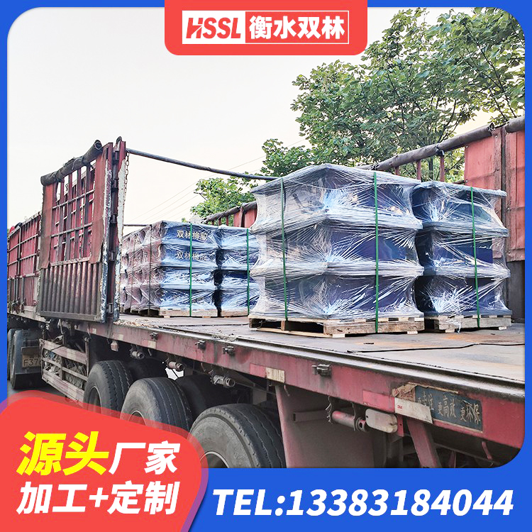 荔城区LNR1000隔震支座厂家电话 荔城区LRB800橡胶隔震支座厂家 荔城区HDR高阻尼橡胶隔震支座(II)-570*201-G1.2 荔城区HDR500支座 - 第2张