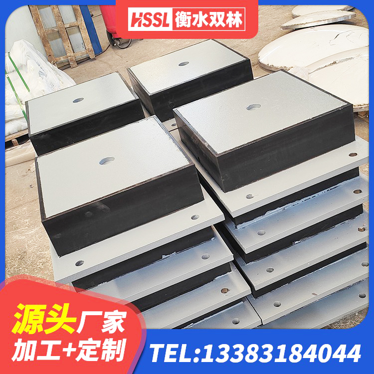 荔城区预制楼梯橡胶隔震支座厂家 荔城区橡胶隔震支座D400源头工厂 荔城区HDR1500高阻尼隔震支座厂家 荔城区LNR1200天然橡胶支座厂家 - 第1张