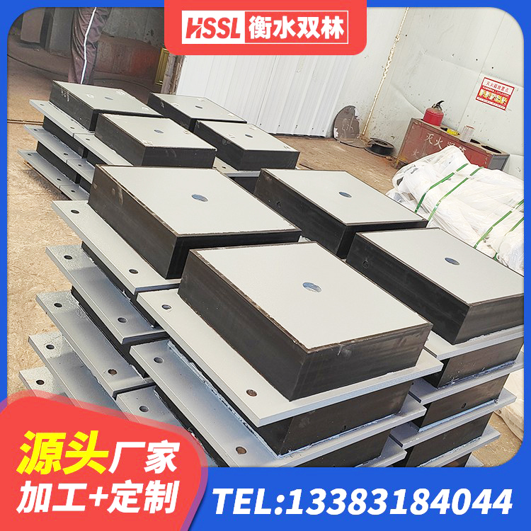 荔城区LRB700抗震支座厂家 荔城区建筑减橡胶隔震支座 荔城区LRB500-Ⅱ型隔震支座厂家 荔城区高阻尼隔震支座支座厂家 - 第1张