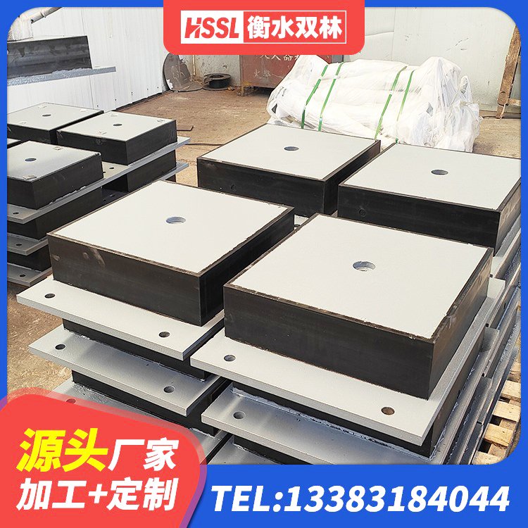 荔城区HDR高阻尼建筑隔震支座源头工厂 荔城区建筑厚层橡胶隔震支座 荔城区楼梯隔震橡胶支座厂家电话 荔城区房建隔震支座源头工厂 - 第5张