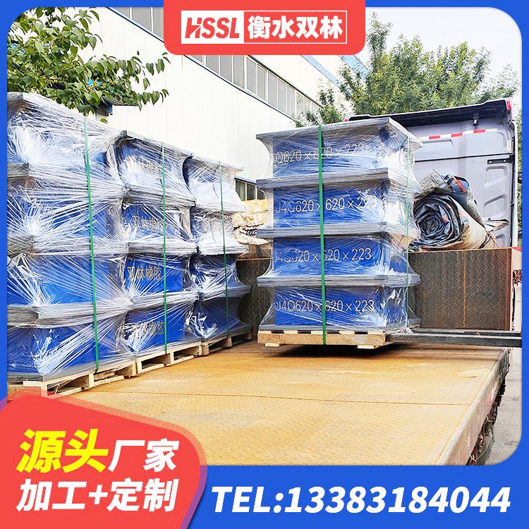 荔城区抗震铅芯支座生产厂家 荔城区HDR1400支座厂家 荔城区HDR1400高阻尼支座源头工厂 荔城区隔震支座LRB900厂家 - 第4张
