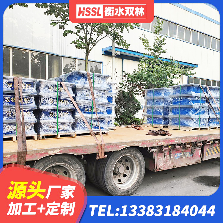 荔城区房屋建筑抗震橡胶隔震支座源头工厂 荔城区HDR1500支座 荔城区LRB隔震支座1000(II型)源头工厂 荔城区铅芯减震支座 - 第3张