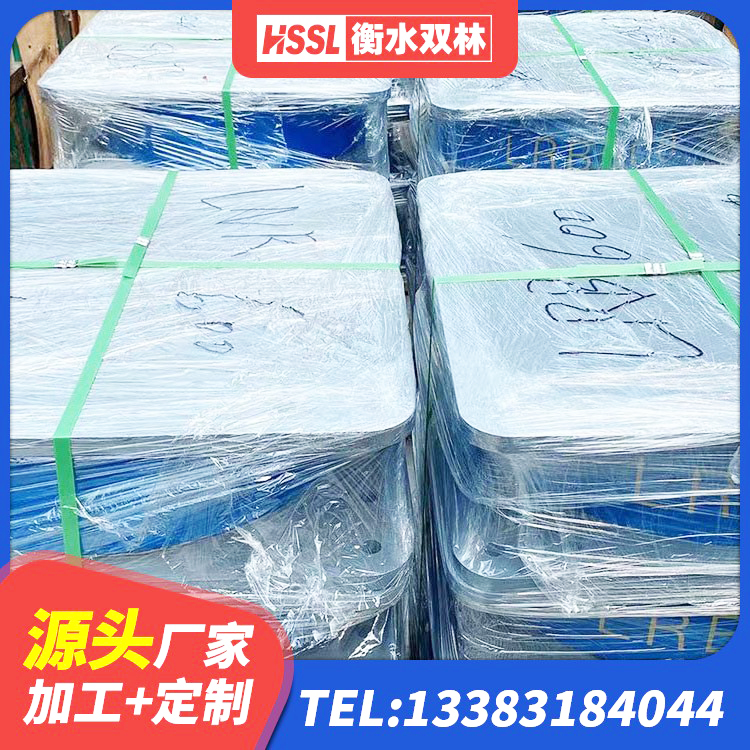 荔城区LRB建筑隔震支座 荔城区LNR橡胶隔震支座1200厂家 荔城区500%隔震支座生产厂家 荔城区LNR1500隔震支座源头工厂 - 第2张
