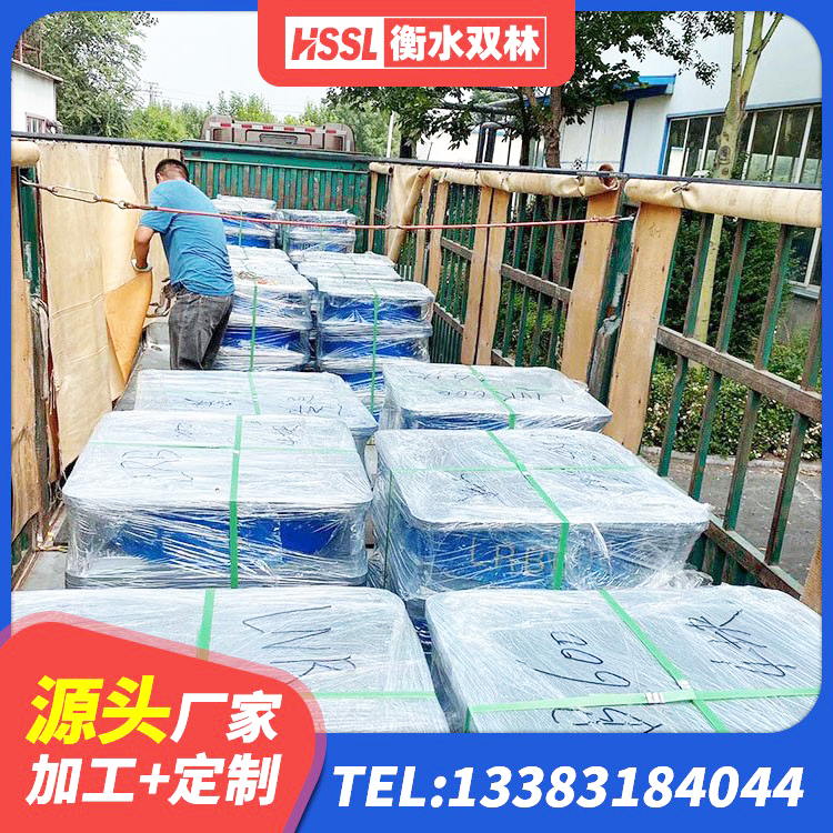 荔城区LNR1000隔震支座厂家电话 荔城区LRB800橡胶隔震支座厂家 荔城区HDR高阻尼橡胶隔震支座(II)-570*201-G1.2 荔城区HDR500支座 - 第10张
