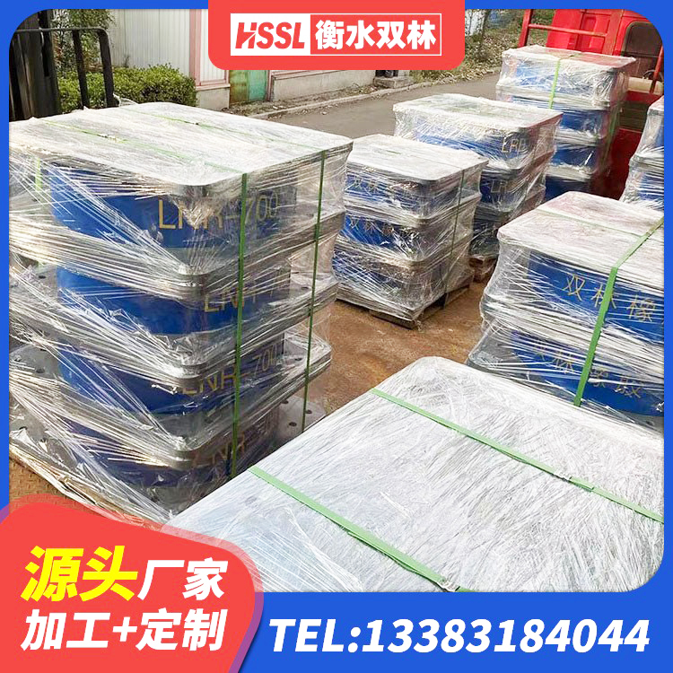 荔城区建筑水平力分散力型LNR橡胶隔震支座生产厂家 荔城区LNR600建筑隔震橡胶支座生产加工 荔城区LNR(H)D370*127橡胶支座 荔城区LRB隔震支座700(II型) - 第3张