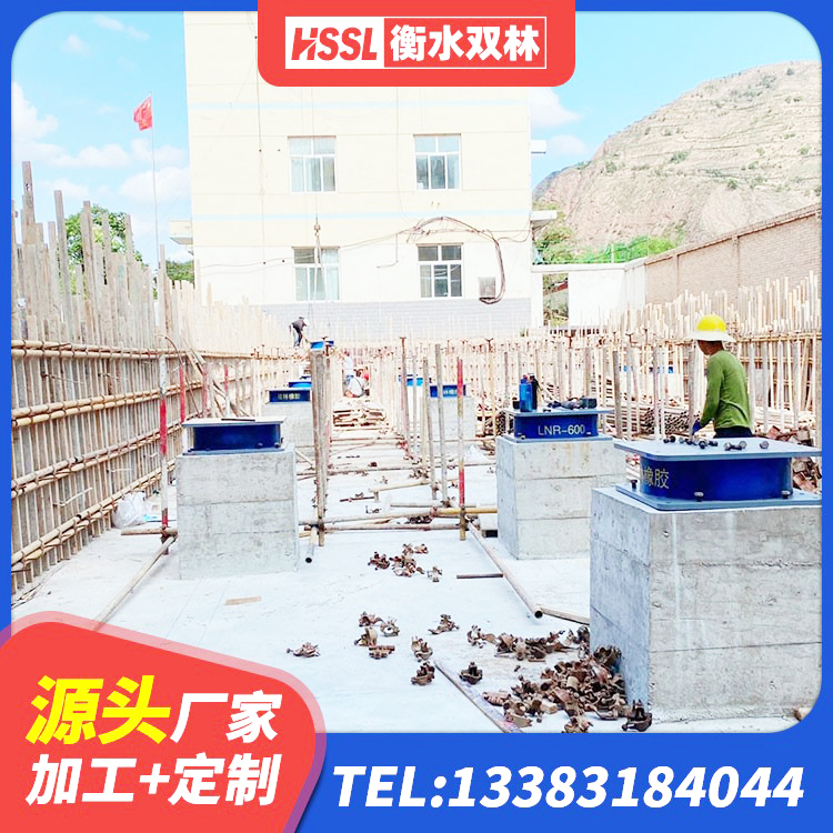 荔城区建筑民用建筑隔震支座生产厂家 荔城区HDR1000橡胶隔震支座厂家 荔城区LRB橡胶隔震支座800厂家 荔城区钢结构厂房抗震支座生产厂家 - 第5张