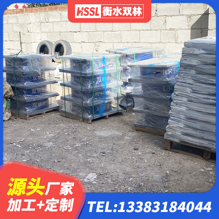 荔城区LNR1100天然橡胶隔震支座 荔城区LRB铅芯支座厂家电话 荔城区LRB500橡胶隔震支座什么价格 荔城区建筑抗震减震支座厂家 - 第2张