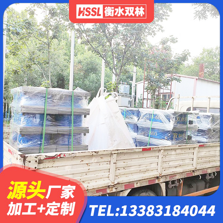 荔城区LNR1200支座生产厂家 荔城区房屋建筑建筑隔震支座厂家 荔城区水平力分散力型LNR橡胶隔震支座源头工厂 荔城区HDR抗震支座厂家 - 第6张