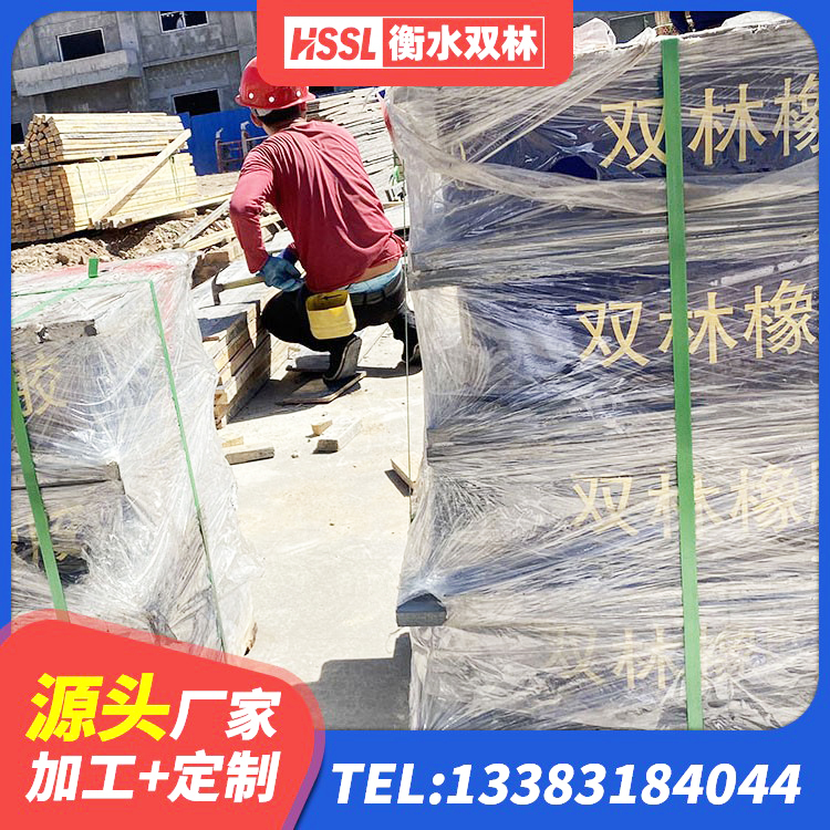 荔城区预制楼梯橡胶隔震支座厂家 荔城区橡胶隔震支座D400源头工厂 荔城区HDR1500高阻尼隔震支座厂家 荔城区LNR1200天然橡胶支座厂家 - 第6张