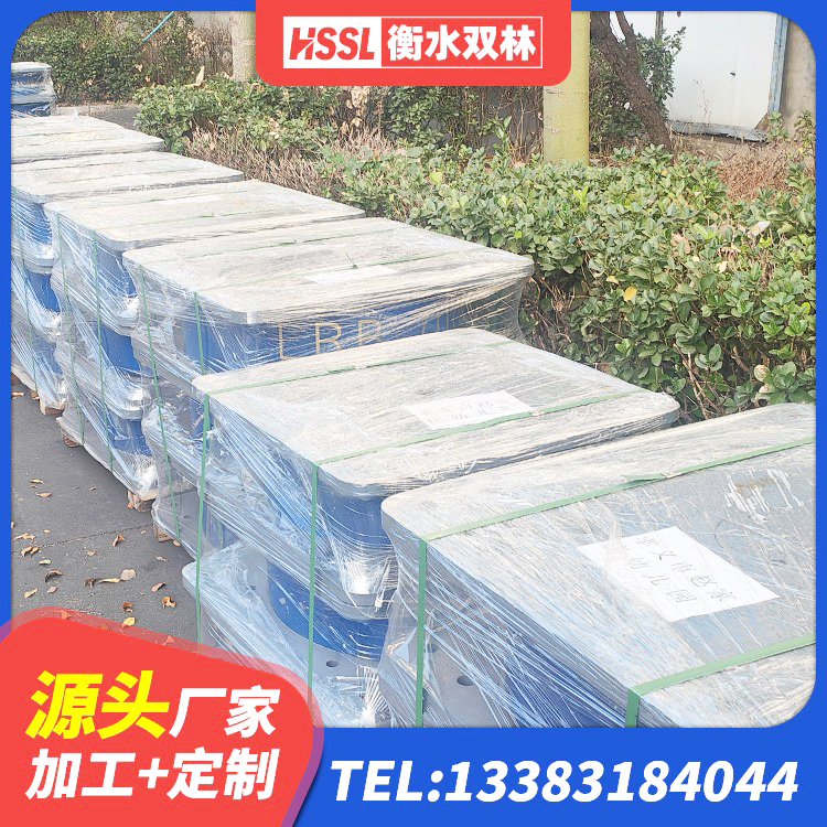 荔城区房屋建筑抗震橡胶隔震支座源头工厂 荔城区HDR1500支座 荔城区LRB隔震支座1000(II型)源头工厂 荔城区铅芯减震支座 - 第5张