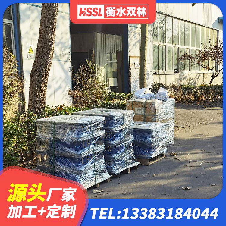 荔城区LNR1200橡胶隔震支座厂家 荔城区建筑隔震支座隔震支座源头工厂 荔城区减震支座厂家 荔城区高阻尼叠层橡胶隔震支座多少钱 - 第3张
