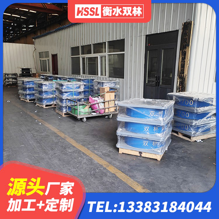 荔城区连廊隔震橡胶支座厂家 荔城区LNR建筑隔震支座厂家 荔城区铅芯夹层橡胶隔震支座源头工厂 荔城区高阻尼减隔震支座生产厂家 - 第2张