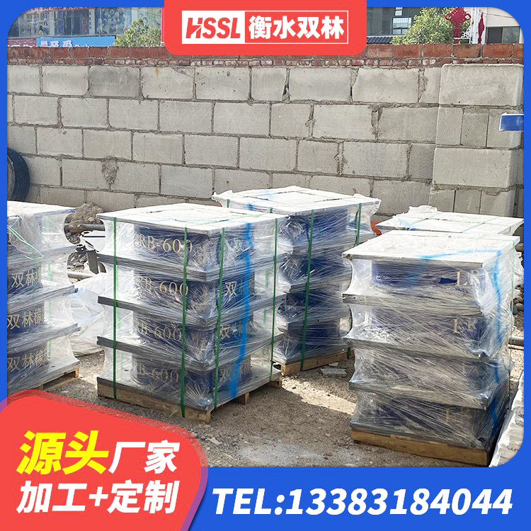 荔城区隔震减震支座什么价格 荔城区钢结构隔震支座源头工厂 荔城区LRB减隔震支座生产厂家 荔城区房建抗震支座生产厂家 - 第7张