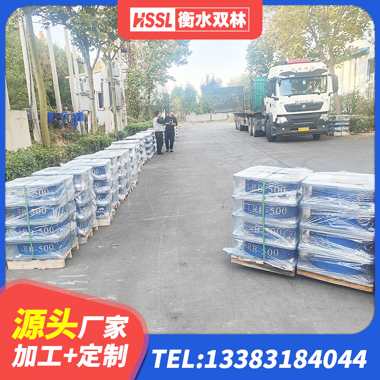 荔城区LNR1100天然橡胶隔震支座 荔城区LRB铅芯支座厂家电话 荔城区LRB500橡胶隔震支座什么价格 荔城区建筑抗震减震支座厂家 - 第6张