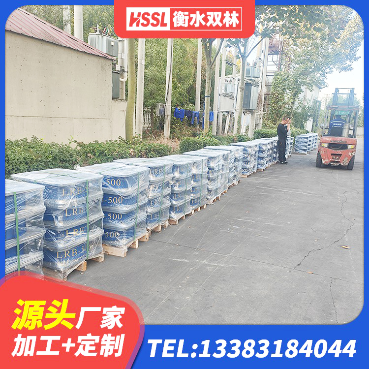 荔城区LRB700抗震支座厂家 荔城区建筑减橡胶隔震支座 荔城区LRB500-Ⅱ型隔震支座厂家 荔城区高阻尼隔震支座支座厂家 - 第2张