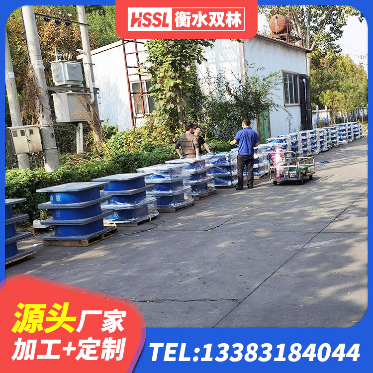 荔城区预制楼梯橡胶隔震支座厂家 荔城区橡胶隔震支座D400源头工厂 荔城区HDR1500高阻尼隔震支座厂家 荔城区LNR1200天然橡胶支座厂家 - 第9张
