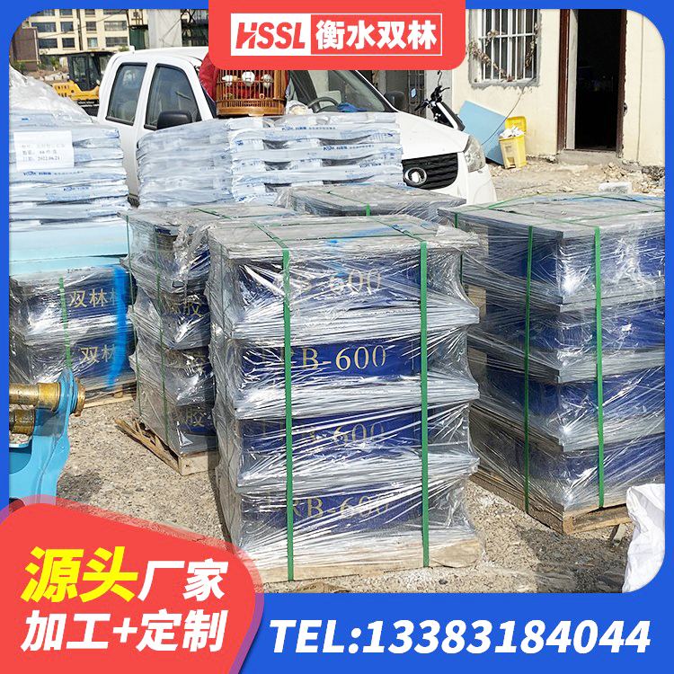 荔城区建筑水平力分散力型LNR橡胶隔震支座生产厂家 荔城区LNR600建筑隔震橡胶支座生产加工 荔城区LNR(H)D370*127橡胶支座 荔城区LRB隔震支座700(II型) - 第7张